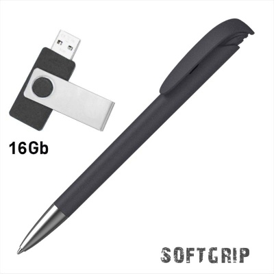 Набор ручка + флеш-карта 16Гб в футляре, черный