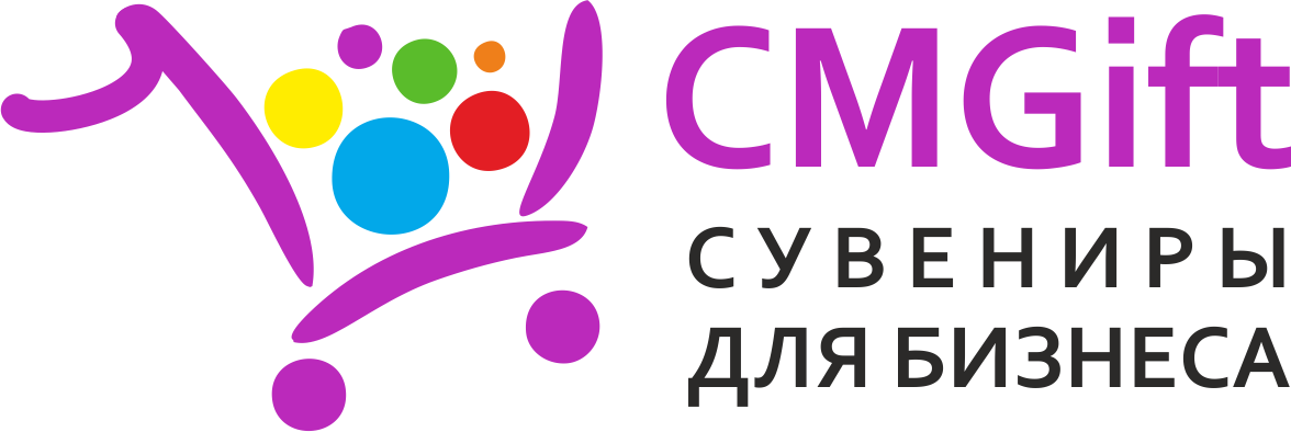 CMgift.ru - Интернет-магазин сувенирной продукции